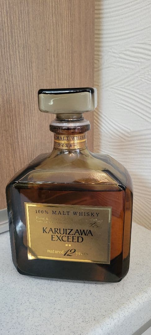 軽井沢エクシードKARUIZAWAEXCEED 12年 ウイスキー【未開栓】