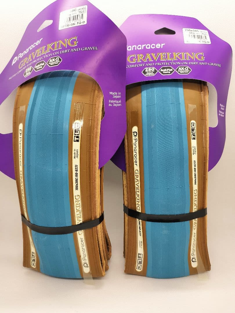 パナレーサー Gravelking 限定カラーターコイズ 700x38c 2本