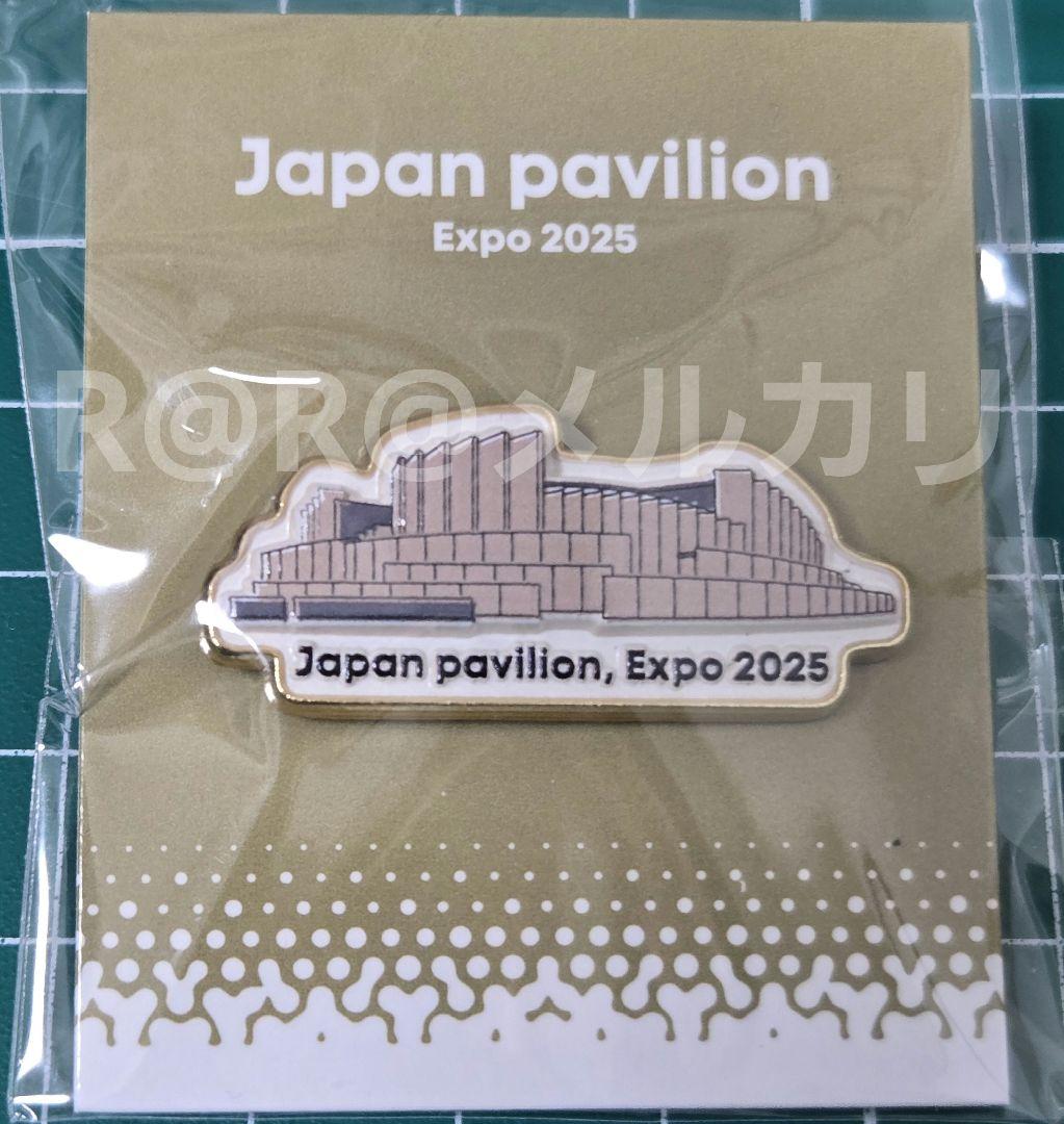万博　EXPO2025　日本館　ピンバッジ　建物　日本パビリオン