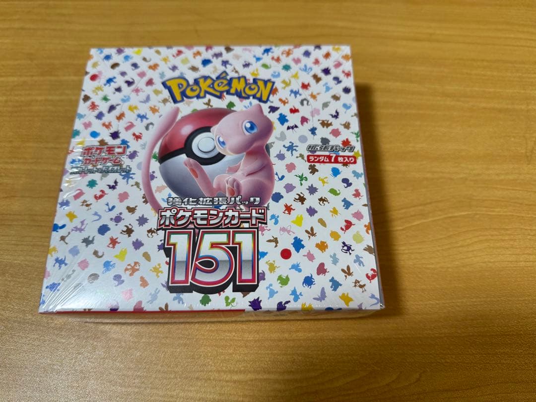 ポケモンカード151 ボックス　シュリンクつき