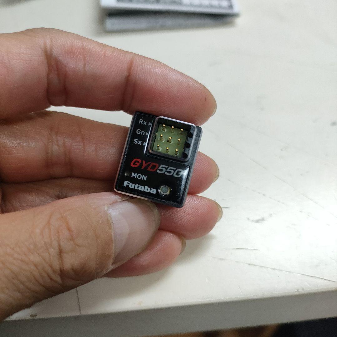 【使用少】フタバGYD550ドリフトジャイロ