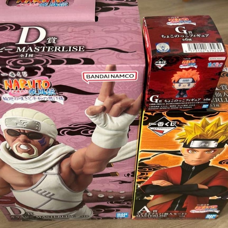 【3点セット】一番くじ NARUTO疾風伝 A賞 うずまきナルト 仙人モード
