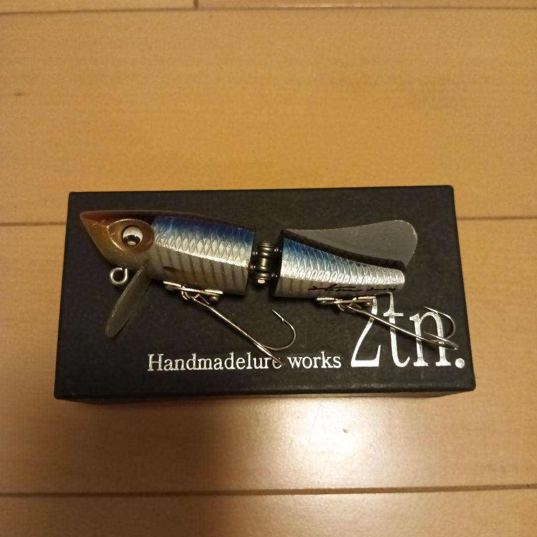 最終価格！2tone デットエンド　ナチュラル