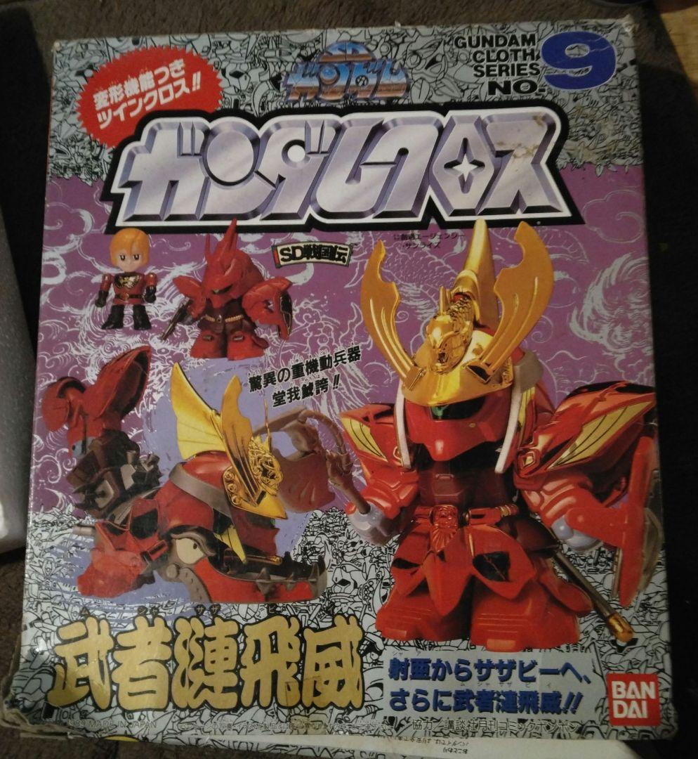 ガンダムクロス　No.9 武者サザビー　欠品多