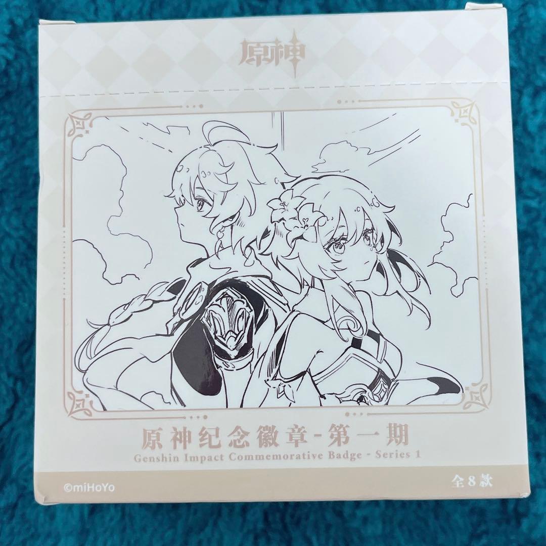 原神　2026 FES　フェス 記念缶バッジ　全8種　コンプセット