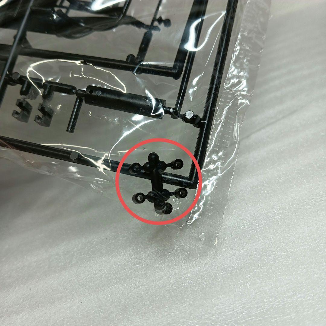 【レア】トミー メルセデス・ベンツ300SL　1/32組み立て模型