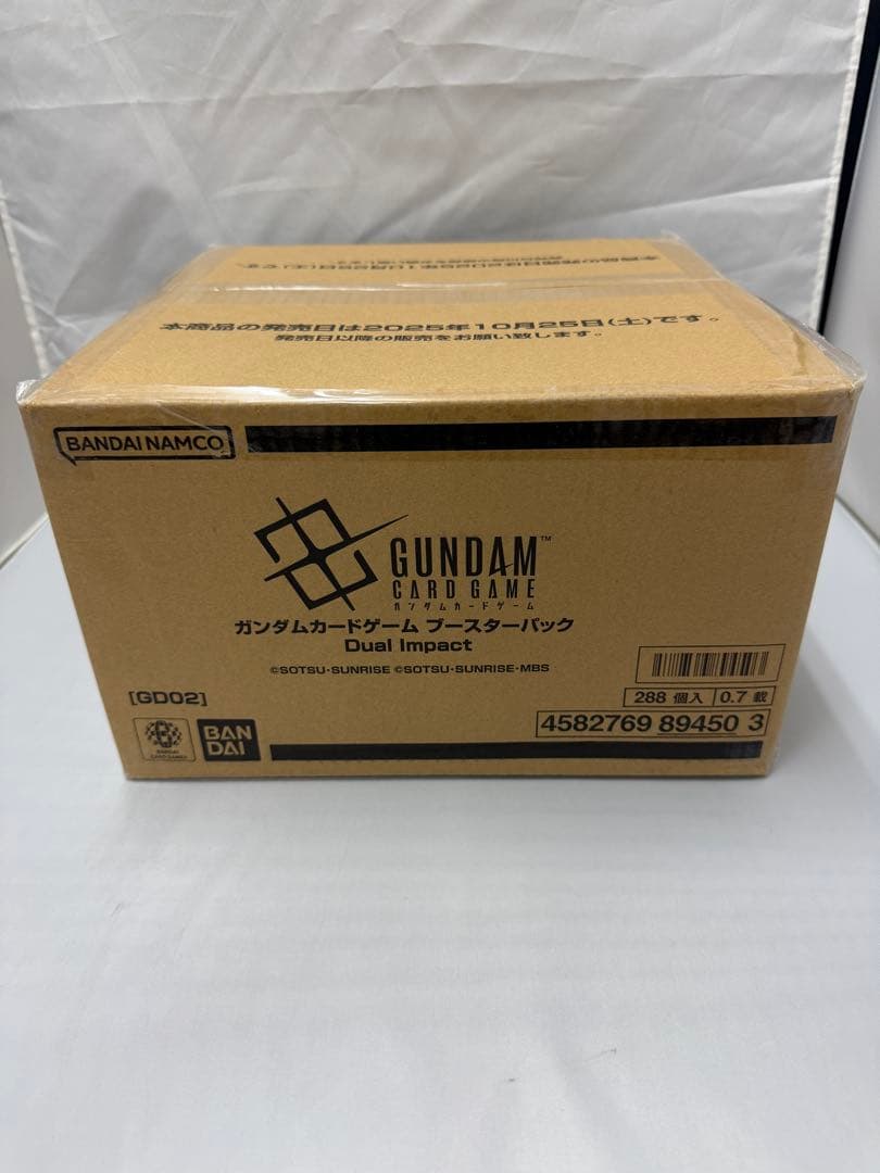 【新品未開封カートン】ガンダムカードゲーム DualImpact[GD02]