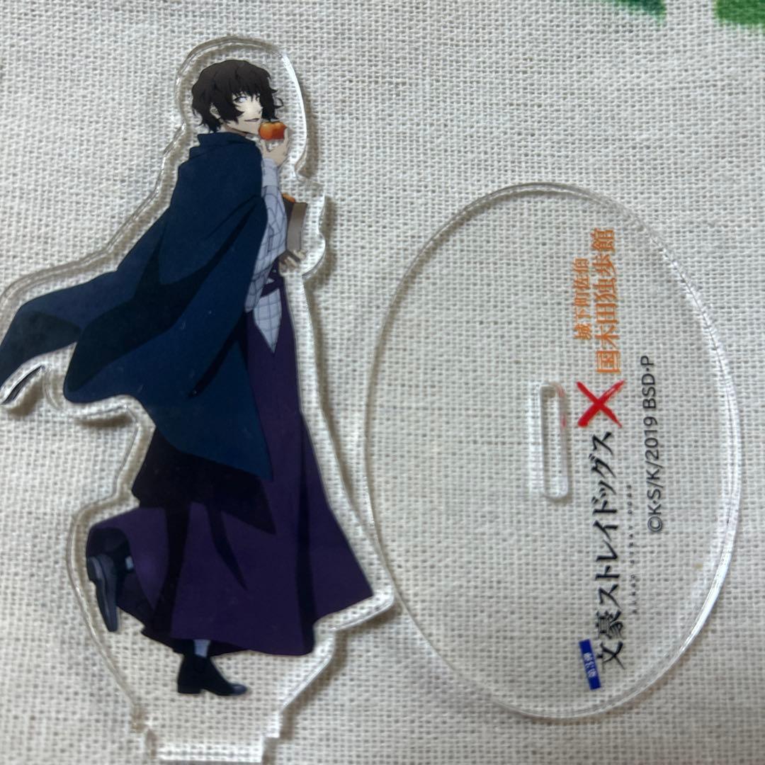 文豪ストレイドッグス アクリルスタンド 太宰治