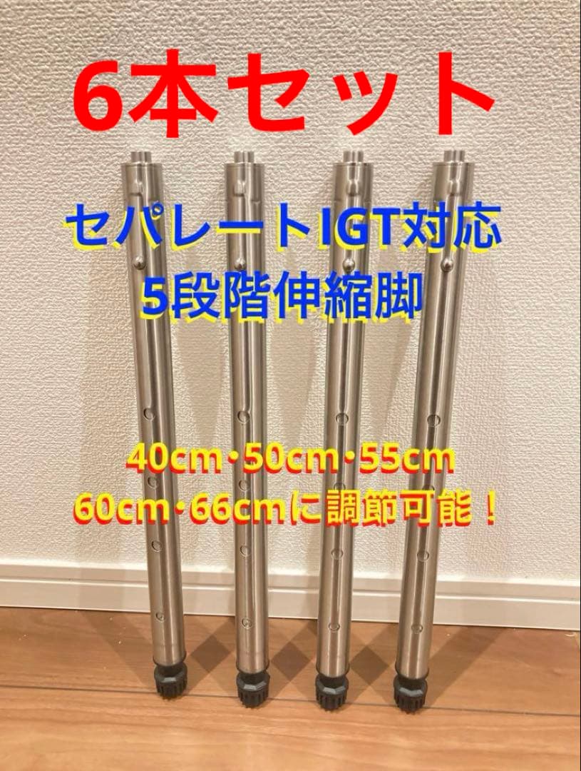 あかさたな