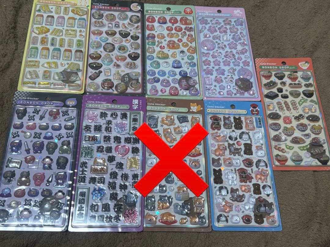 和柄 ボンボンドロップシール シール クーリア ボンボンドロップ セット 第二弾