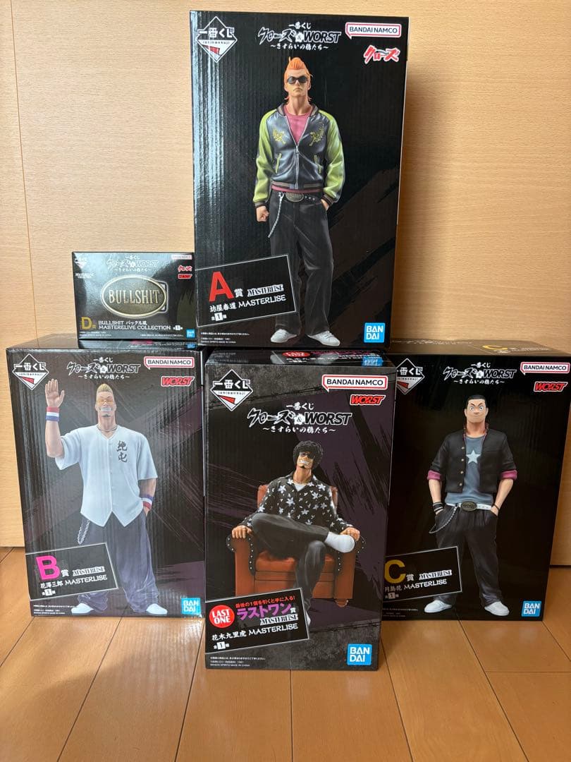 クローズ　一番くじ　コンプリート　フィギュアセット
