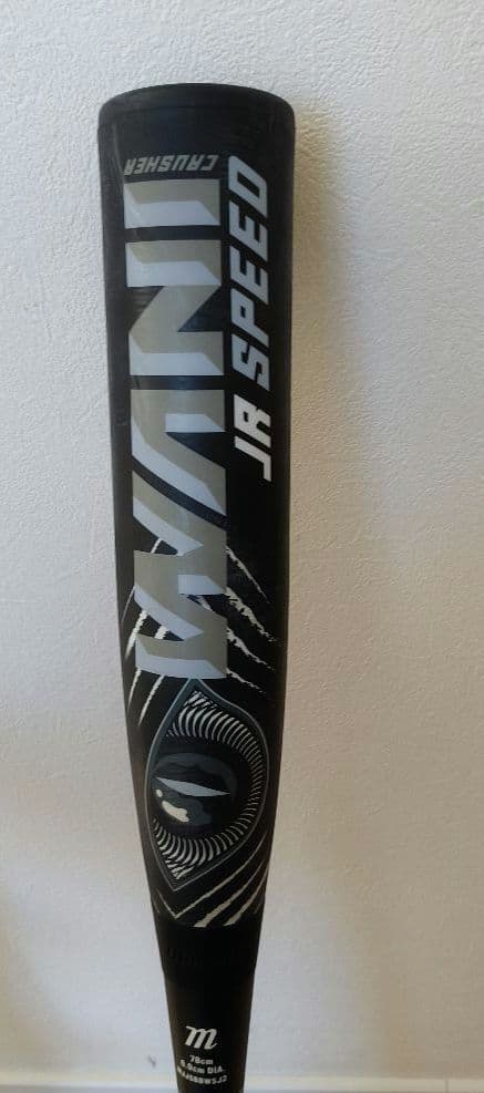marucci 軟式ジュニア用バット　ワニクラッシャー　黒ワニ　78cm