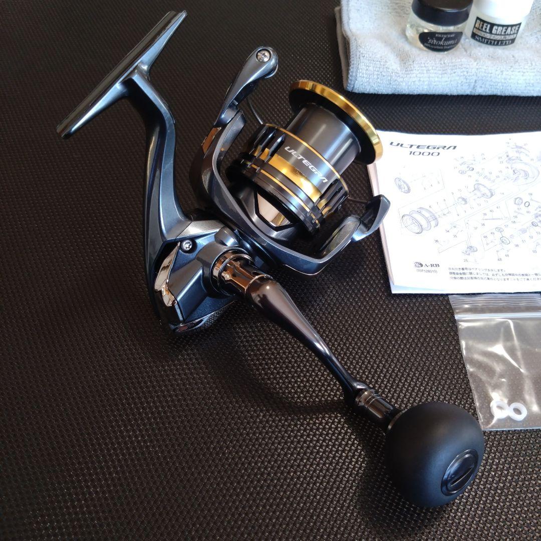 シマノ アルテグラ C5000XG