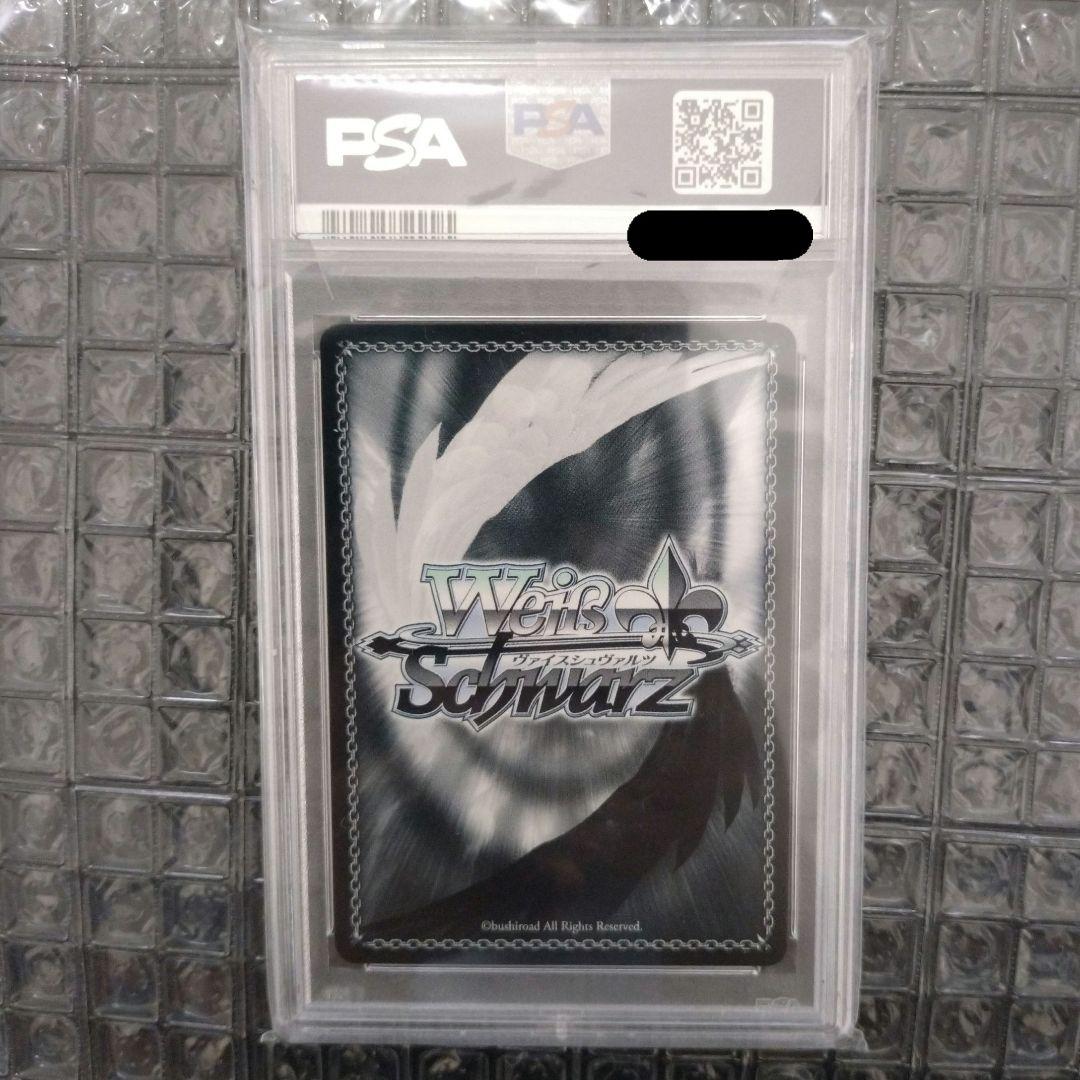 psa10 ヴァイス プロセカ 箔押しサイン 必要な距離 SSP MEIKO