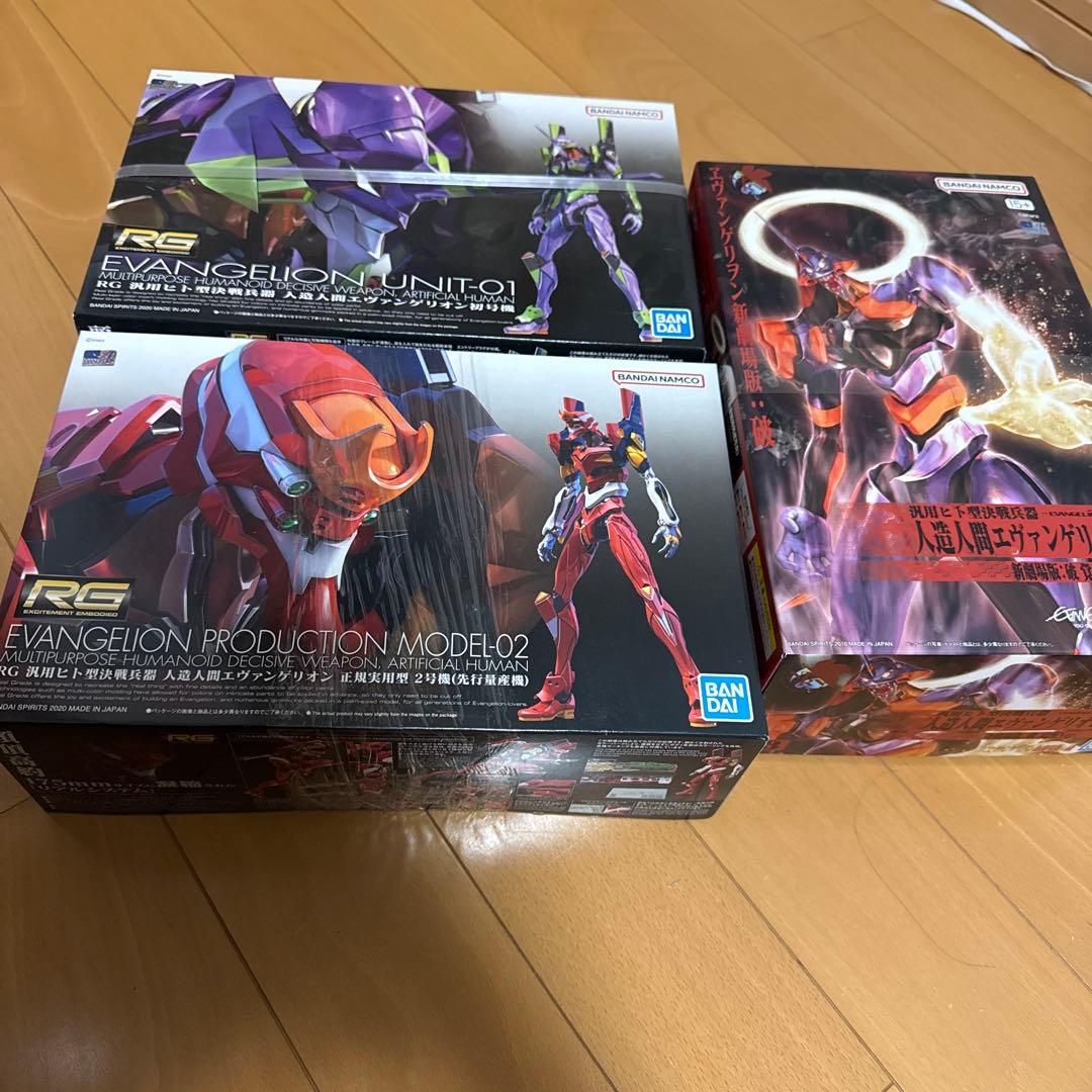 エヴァンゲリオンRGその他まとめ売り