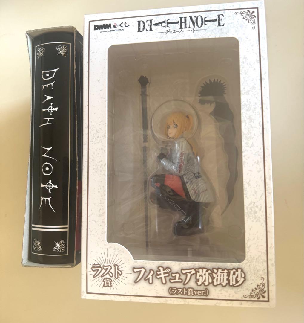 DEATH NOTE 弥海砂 フィギュア ＋ 収納ケース