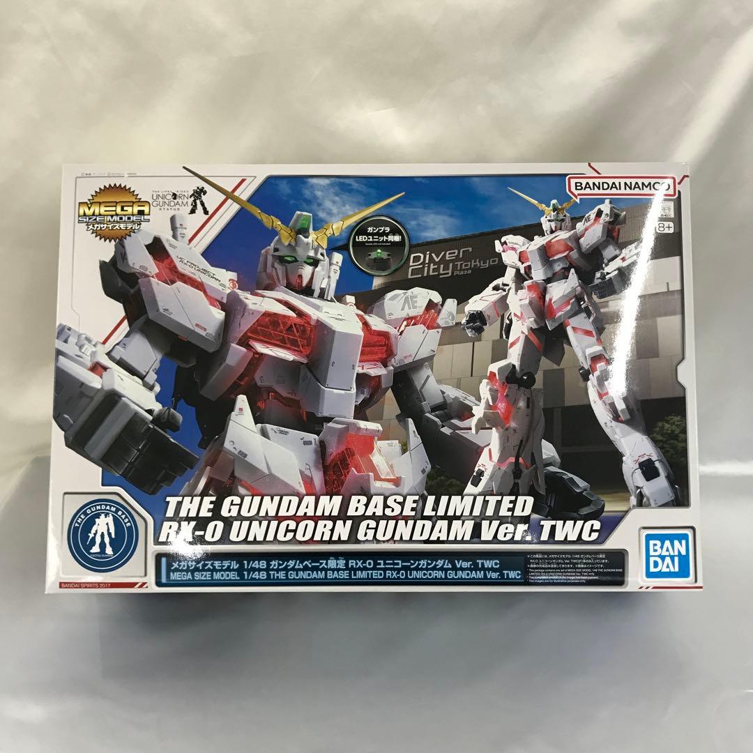 1/48 メガサイズモデル RX-0 ユニコーンガンダム Ver.TWC