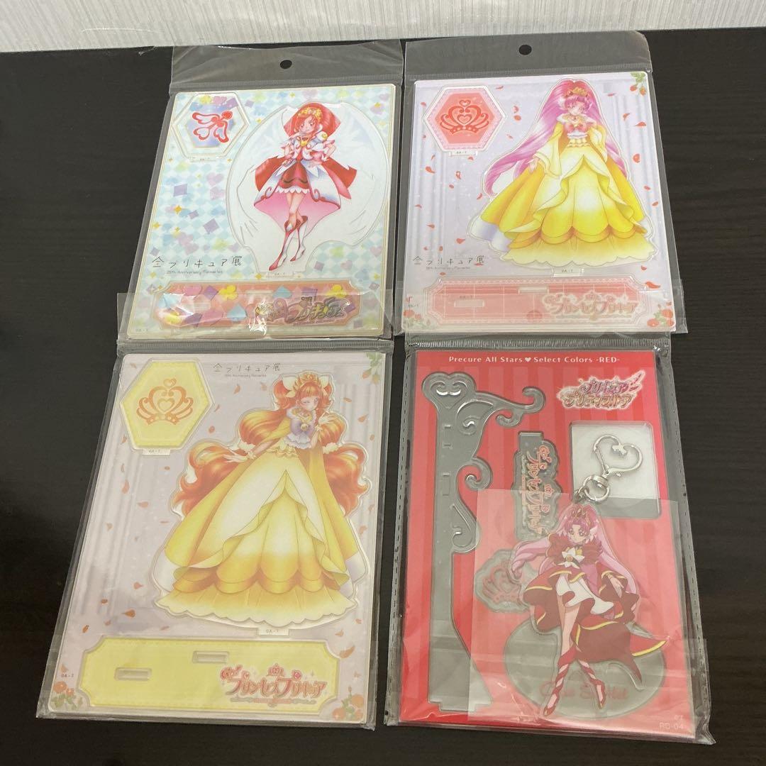 プリキュア　Select Colors アクリルスタンド　キュアスカーレット他