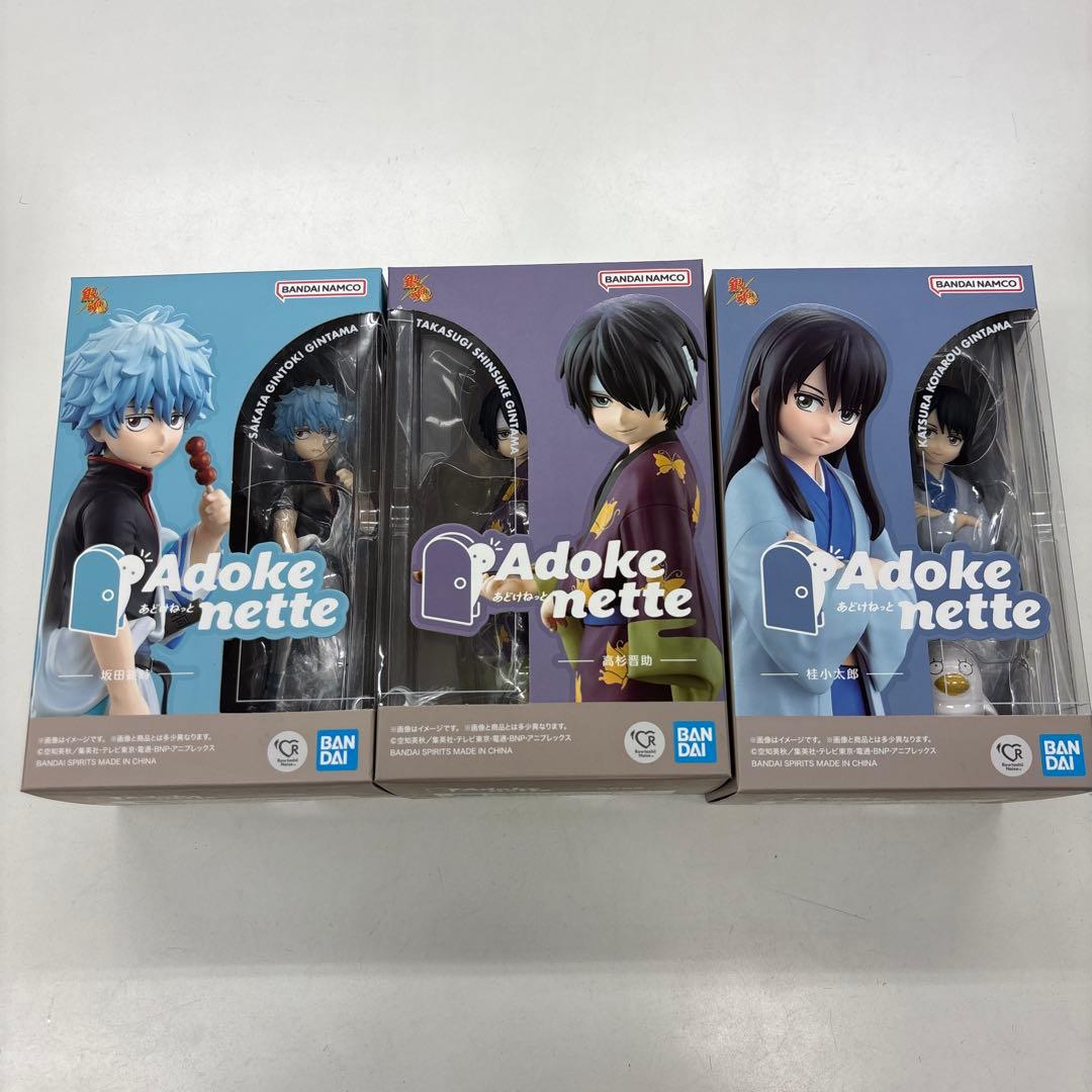 BANDAI Adoke nette 銀魂フィギュア 3体セット