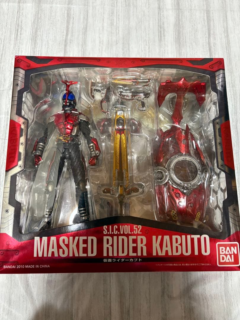 S.I.C.VOL.52 仮面ライダーカブト