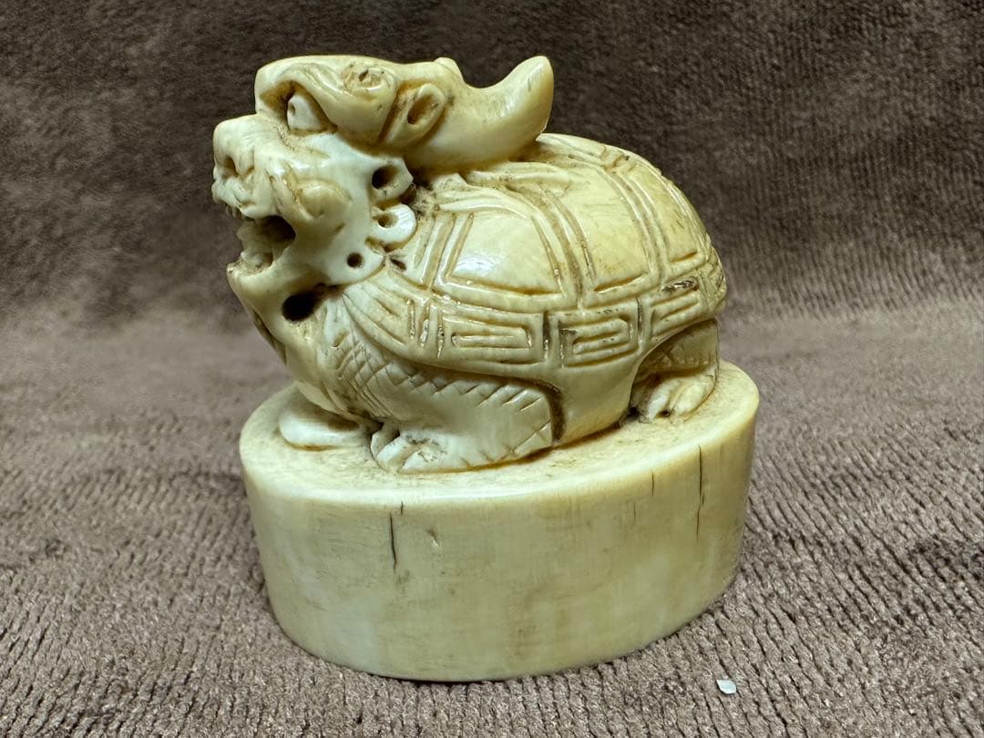 ライオン　清代　唐物　古美術品　印鑑　印材　マンモス牙彫　 置物　細密細工　骨董