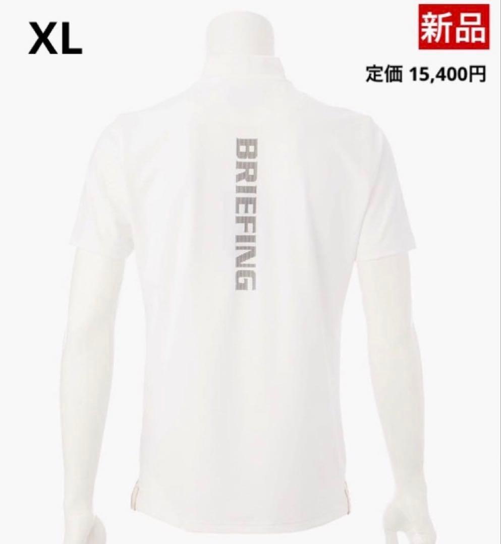 【新品】ブリーフィング／ハイネック／モックネック／半袖／XLサイズ
