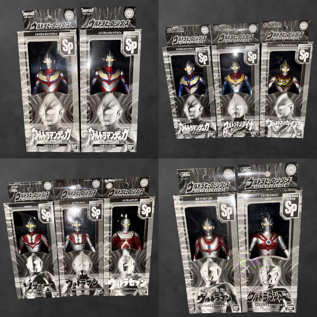ウルトラマン　ソフビ　まとめ売り