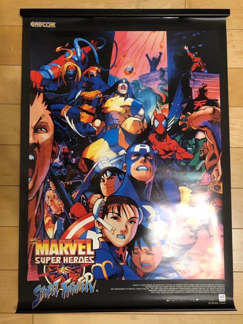 【非売品】ストリートファイター マーベル セガサターン B2 ポスター