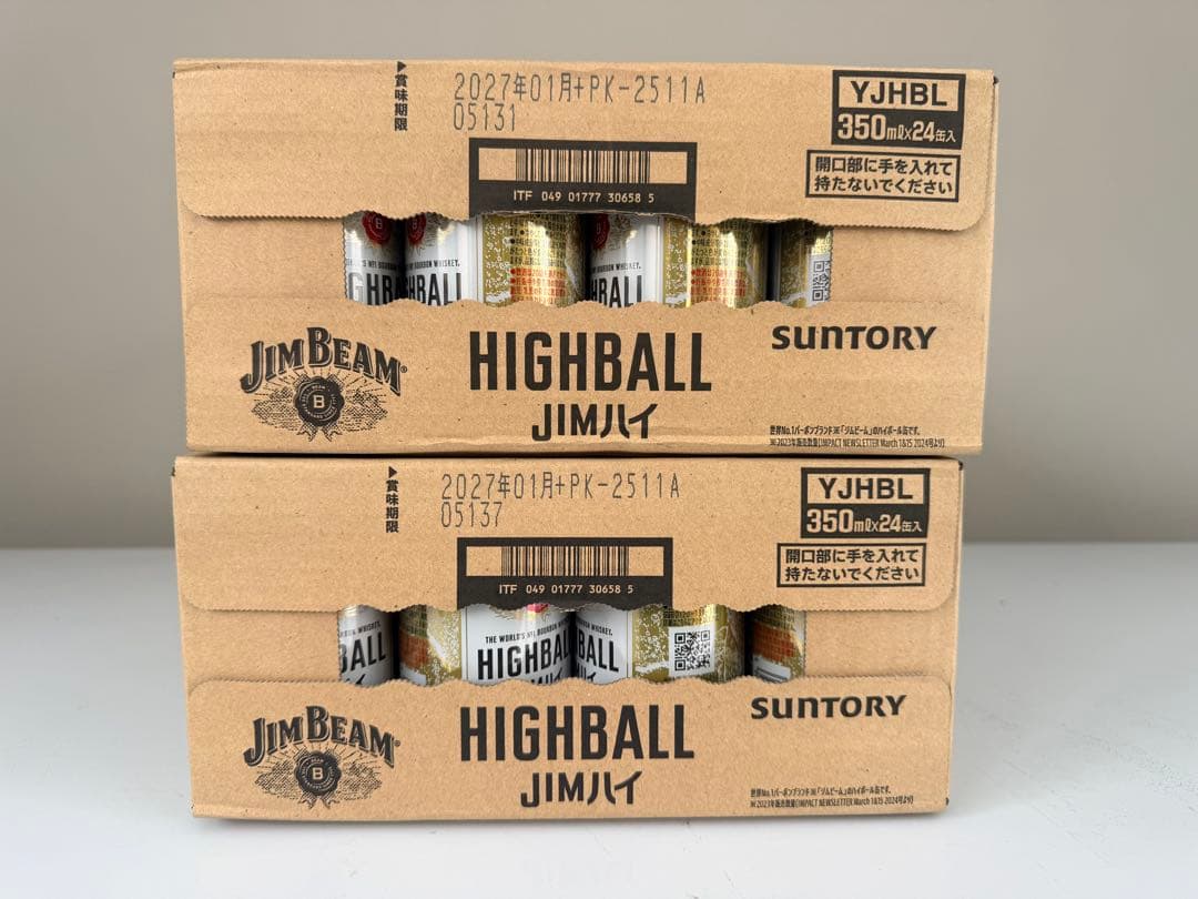 サントリー ジムビーム ハイボール 350ml ( 24本入り )2ケースセット