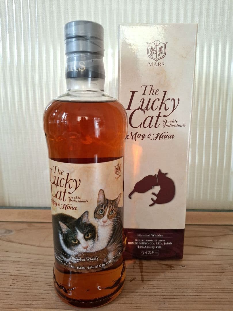 The Lucky Cat \