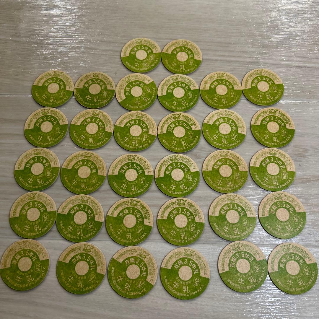 牛乳キャップ