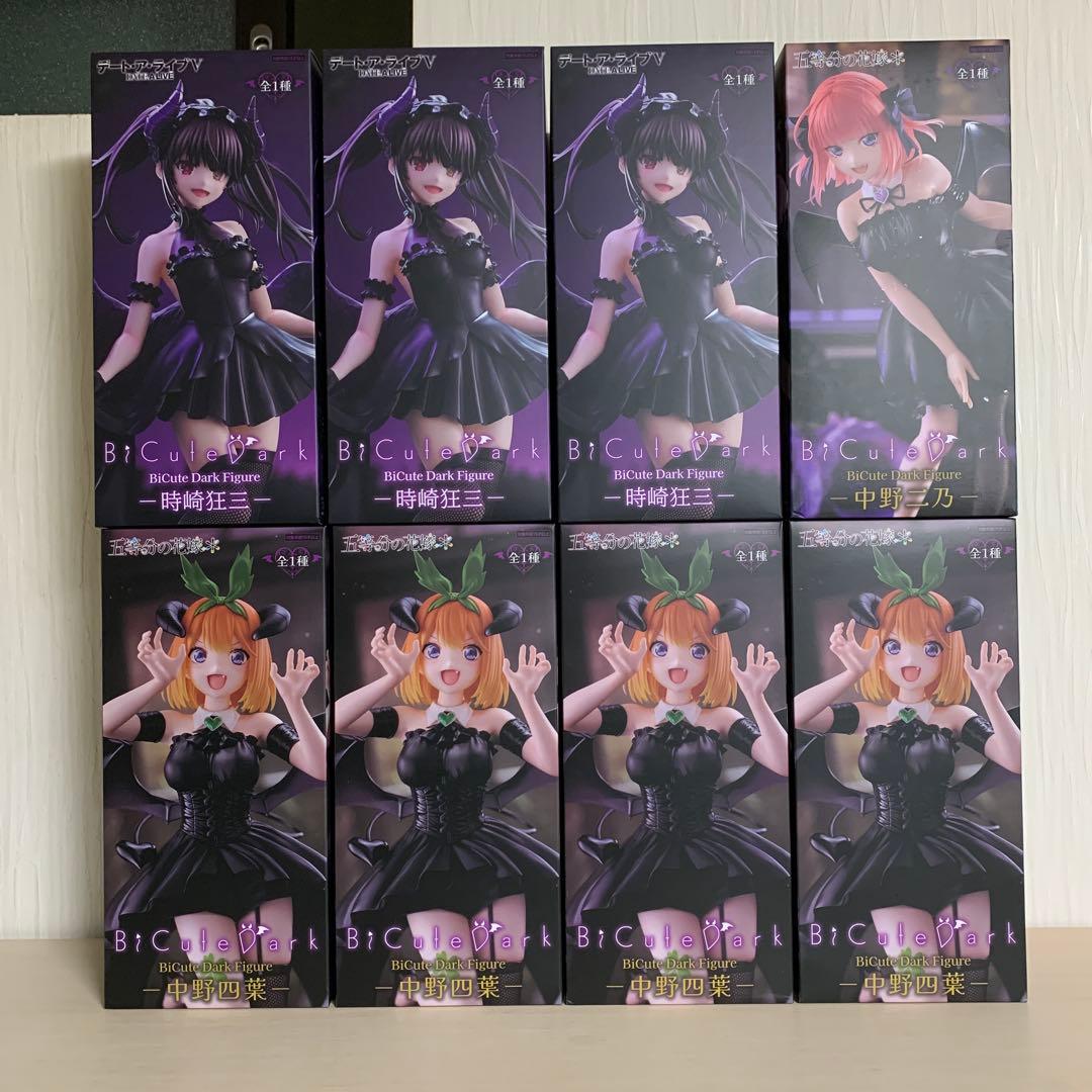 デート・ア・ライブBiCute Dark Figure 時崎狂三　五等分の花嫁