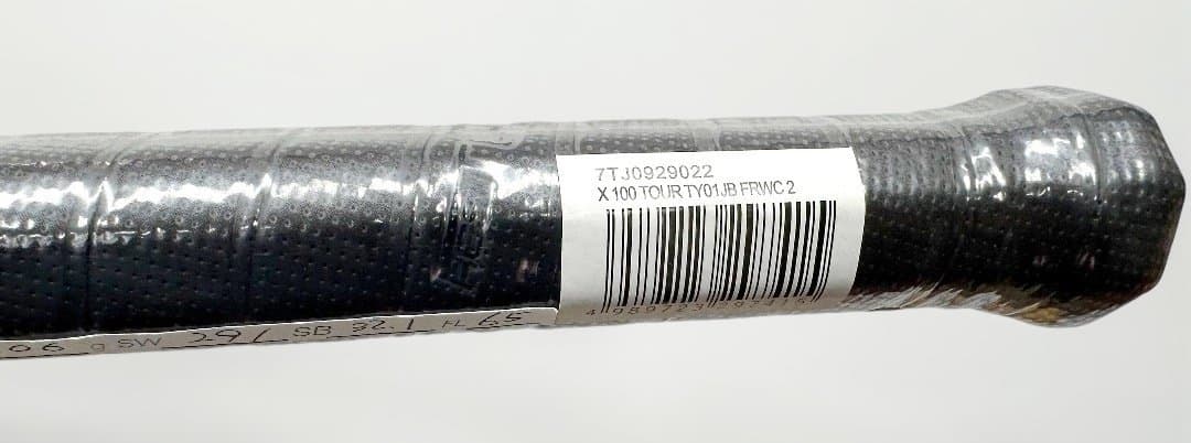 Prince社のPHANTOM X100 TOUR G2 7TJ092新品