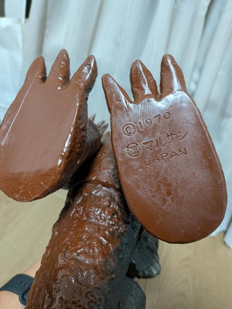 マルサン　ソフビ　1970年製　キングゴジラ　38cm