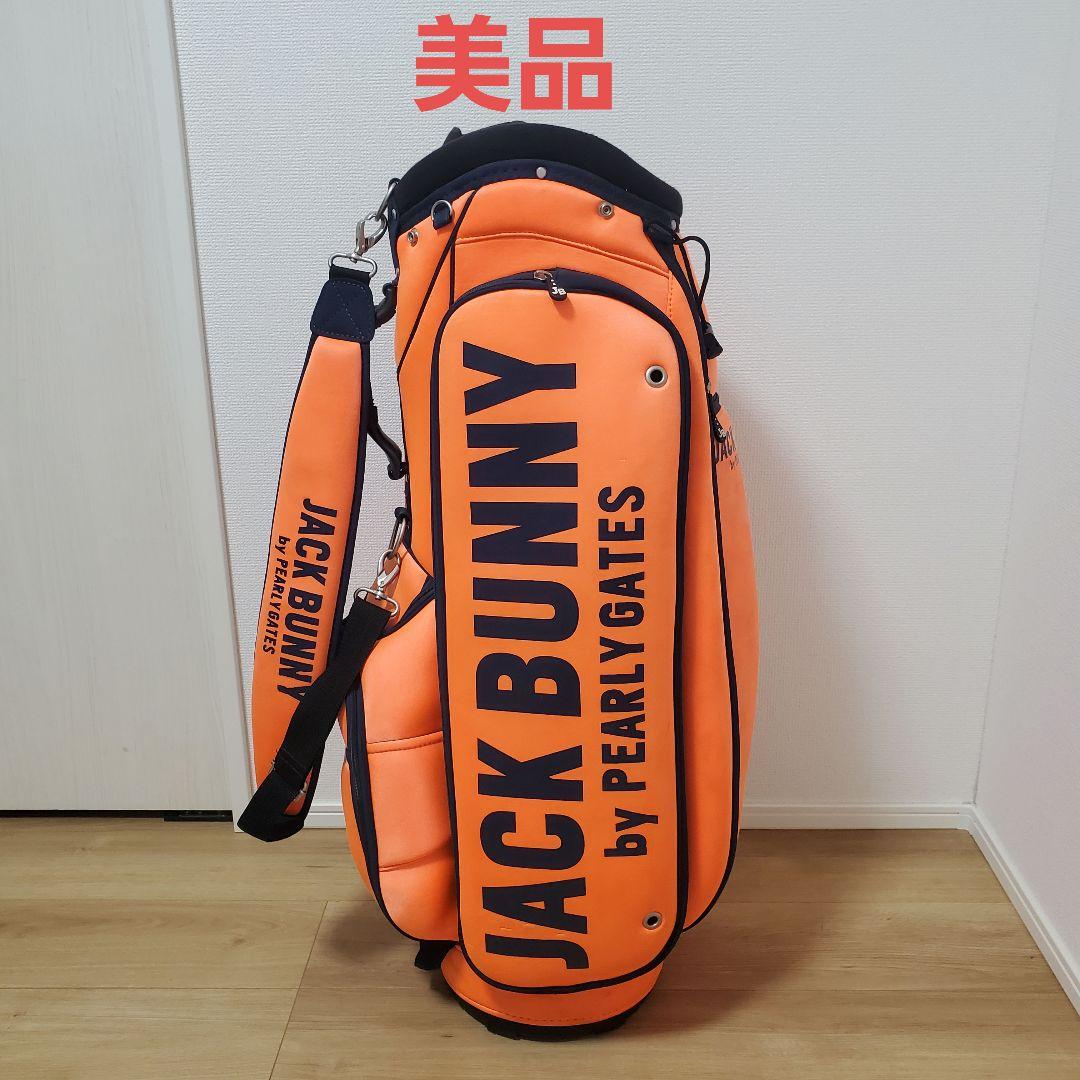 JACK BUNNY PEARLYGATES キャディバッグ オレンジ 美品