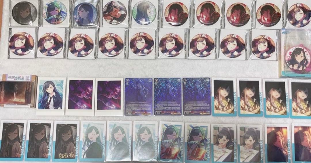 プロセカ 白石杏