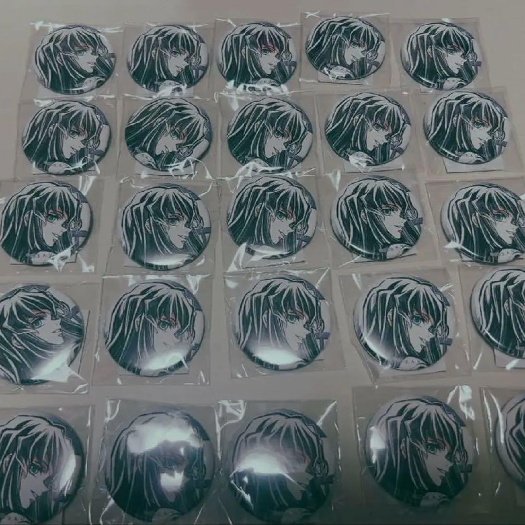 鬼滅の刃 ufotable webくじ 時透無一郎 缶バッジ 50個 セット