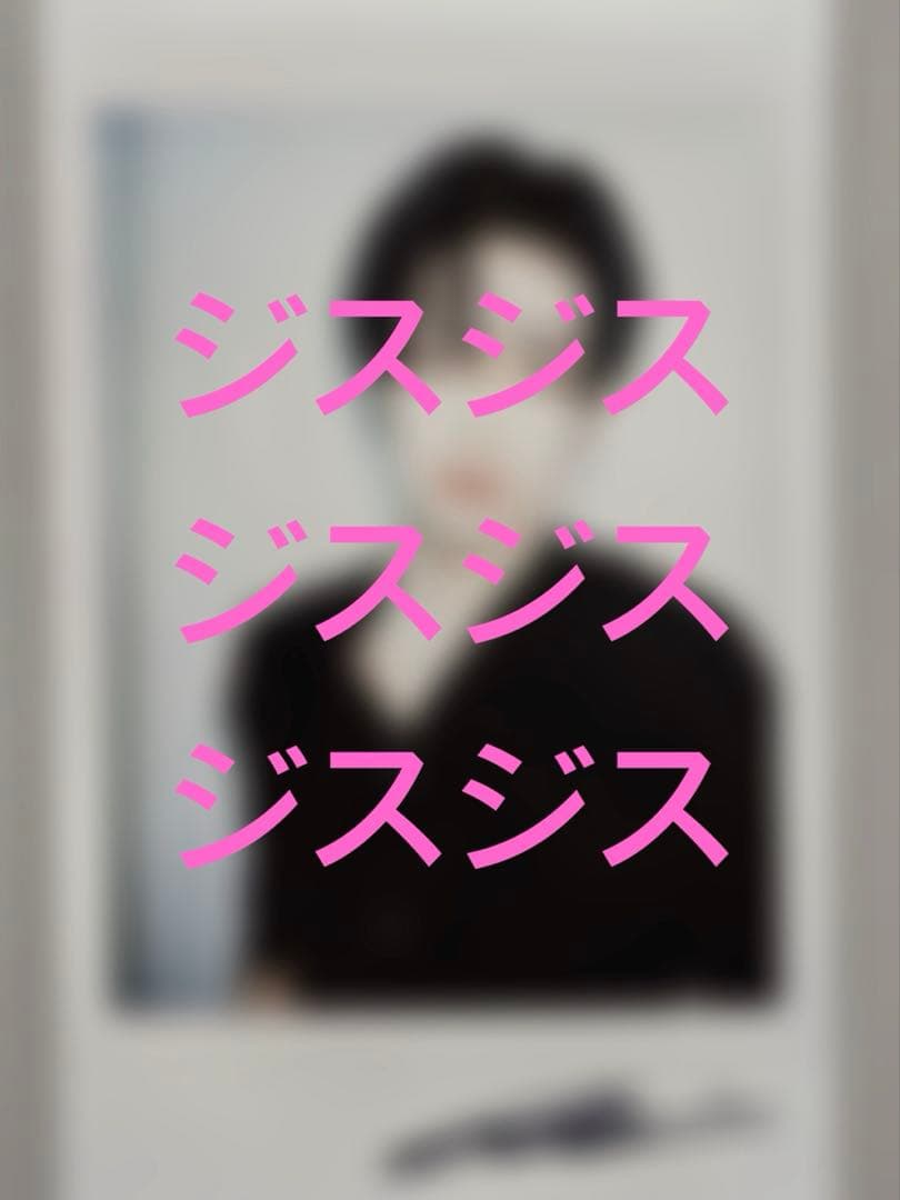 zb1 サイン入りチェキ リッキー サイン会 対面サイン会