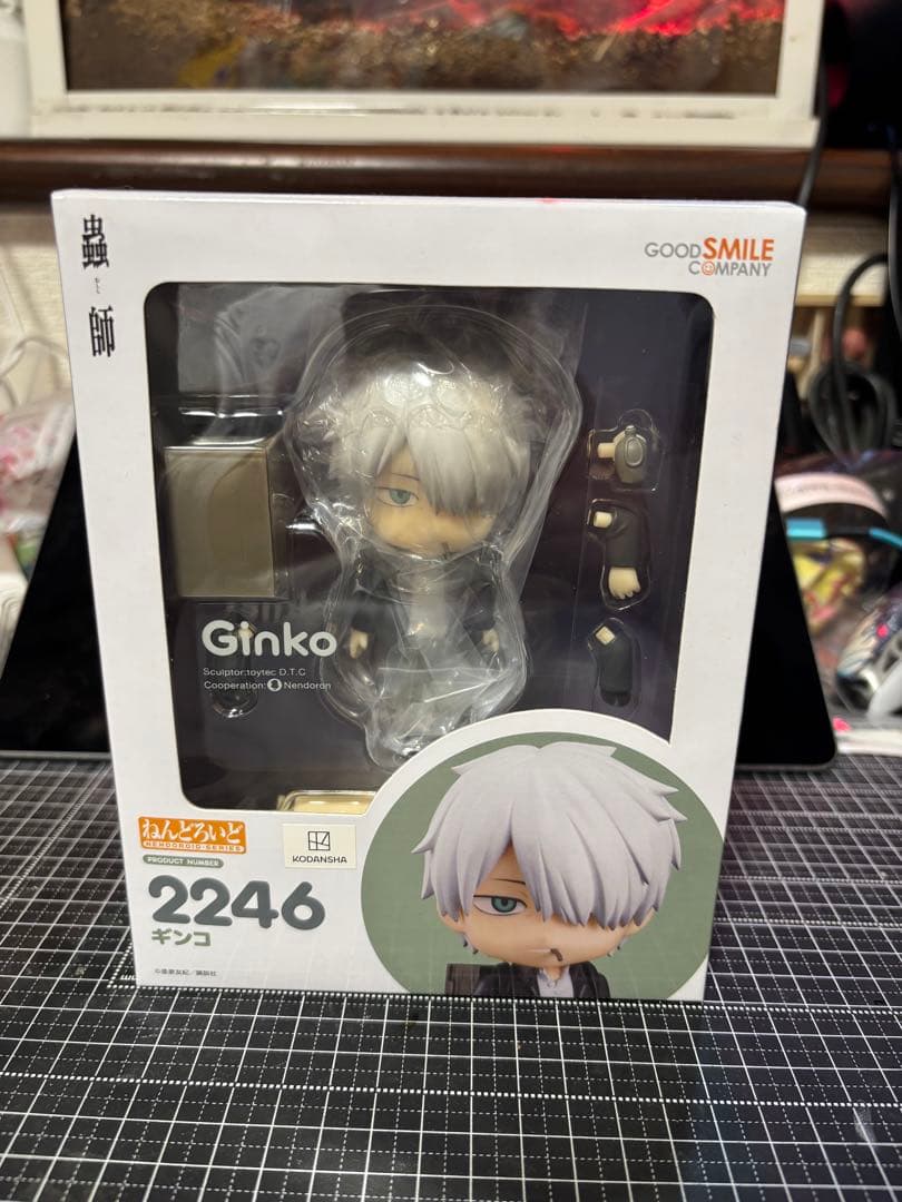 ねんどろいど 蟲師 ギンコ