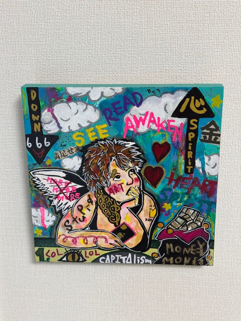 現代アート