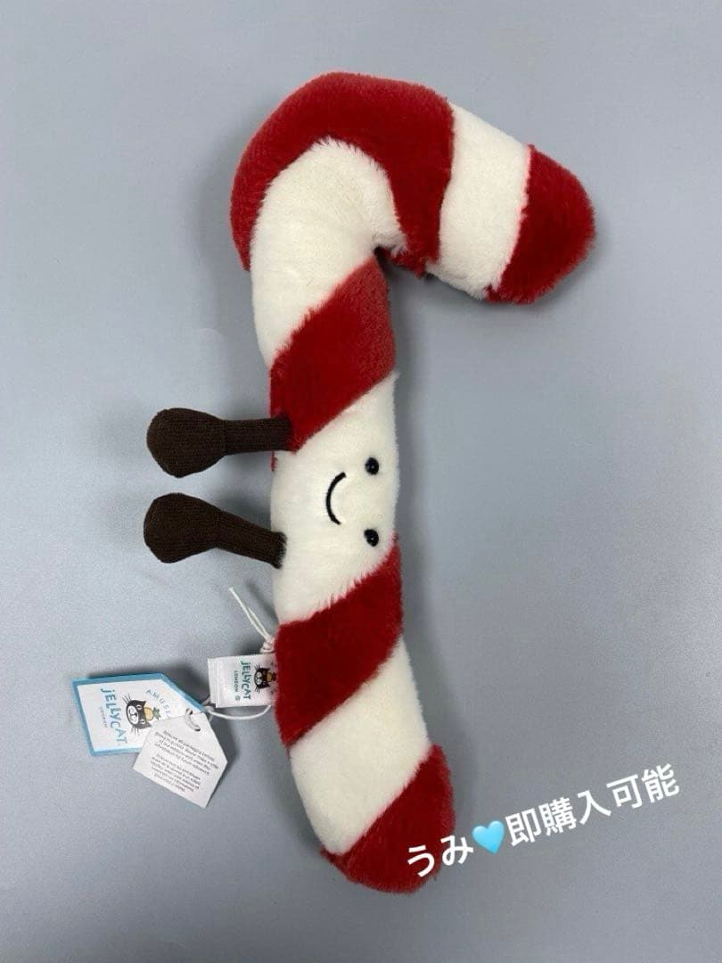  クリスマス キャンディケイン型ぬいぐるみ