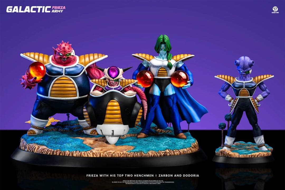ドラゴンボール フリーザの軍団 4人セット フィギュア ガレージキット