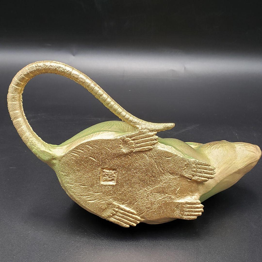 ⑭美術鋳物 子置物 鼠 ネズミ ねずみ 日展作家 村田宏作
