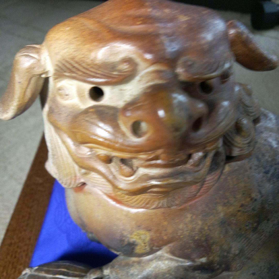 備前天杯唐獅子香呂木村友敬作