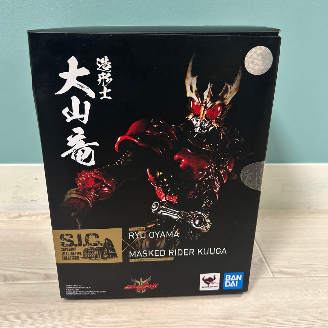 ゼ*ロ様 t319 S.I.C. 仮面ライダークウガ 造形士 大山竜