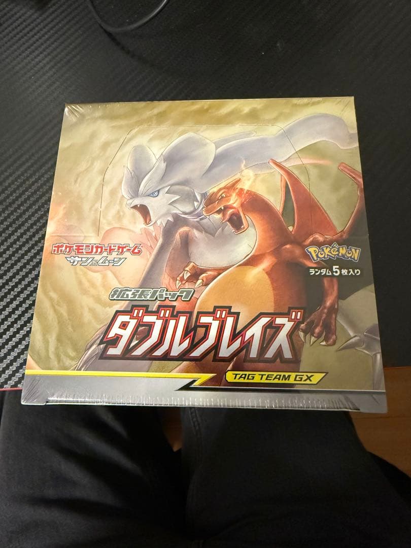 ダブルブレイズ　BOX　新品シュリンク付き