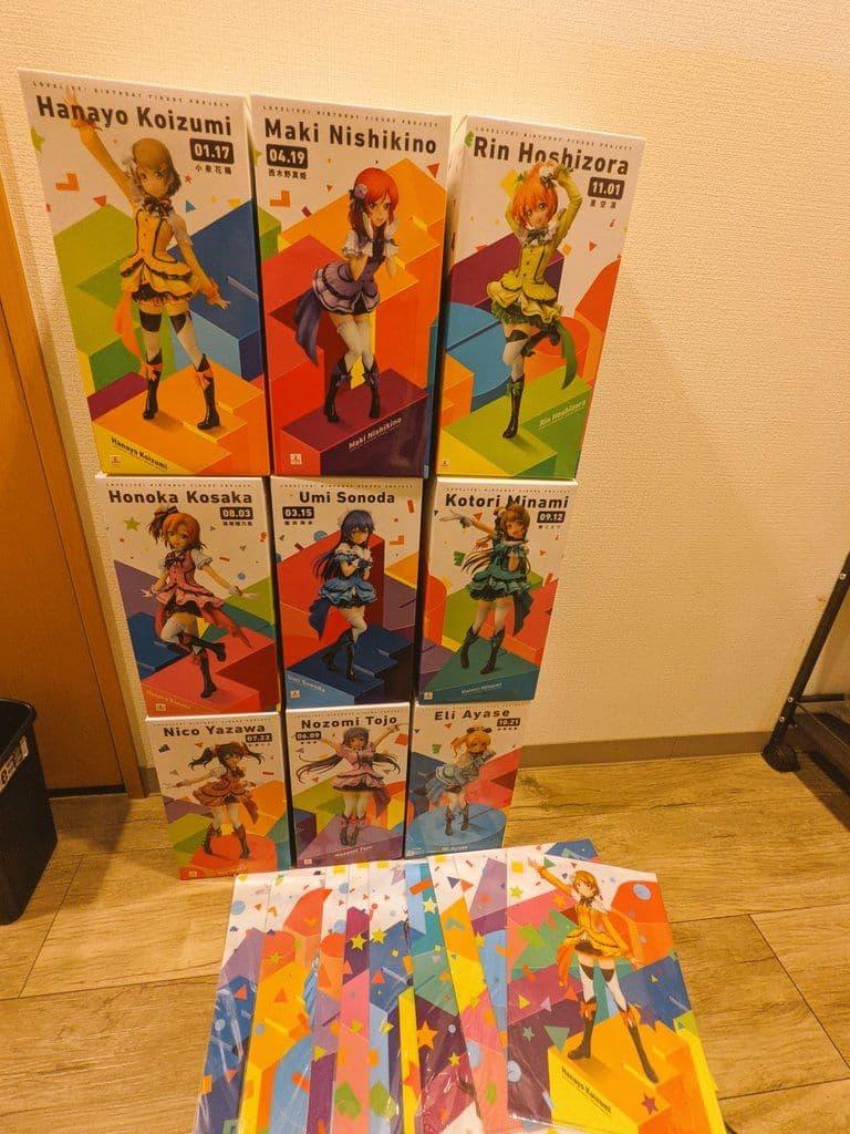 【未開封】ラブライブ バースデーフィギュア9体セット