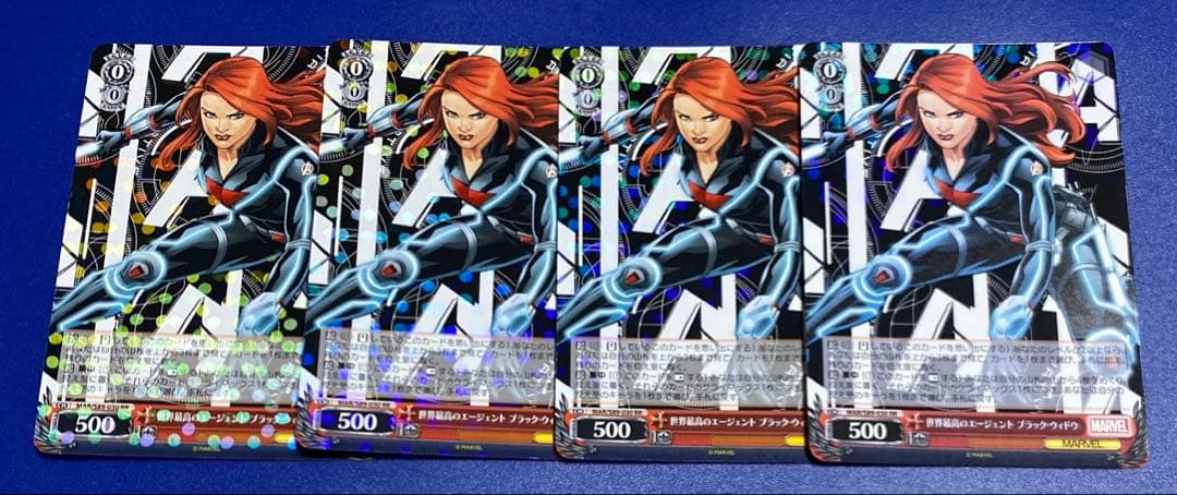 ヴァイス　世界最高のエージェント ブラック・ウィドウ　RR 4枚セット