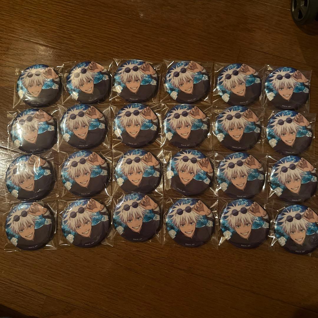 五条悟　ラメキラ缶バッジ