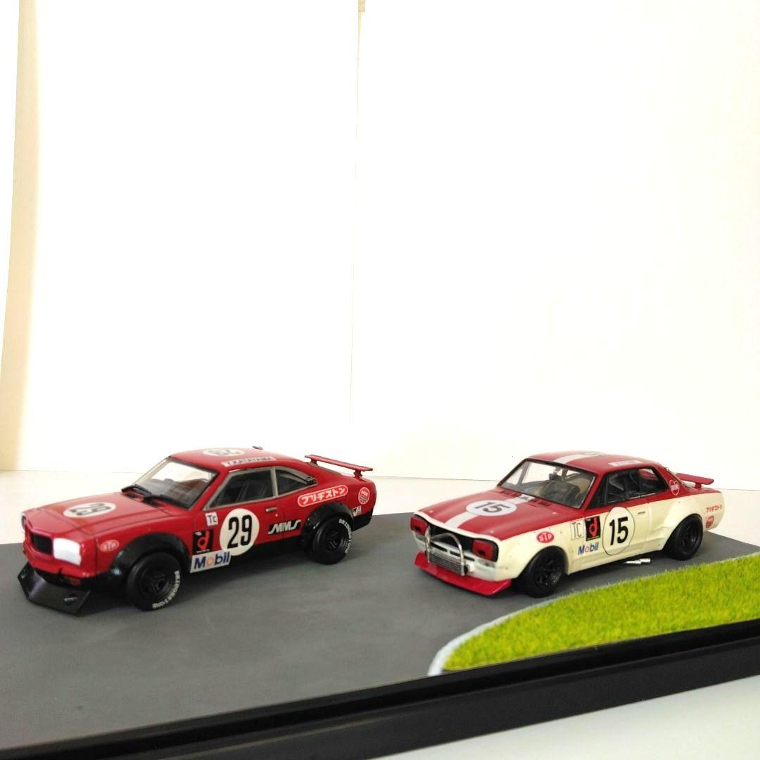 京商　サバンナ RXー3　 スカイラインGTーR ミニカーセット 1/43